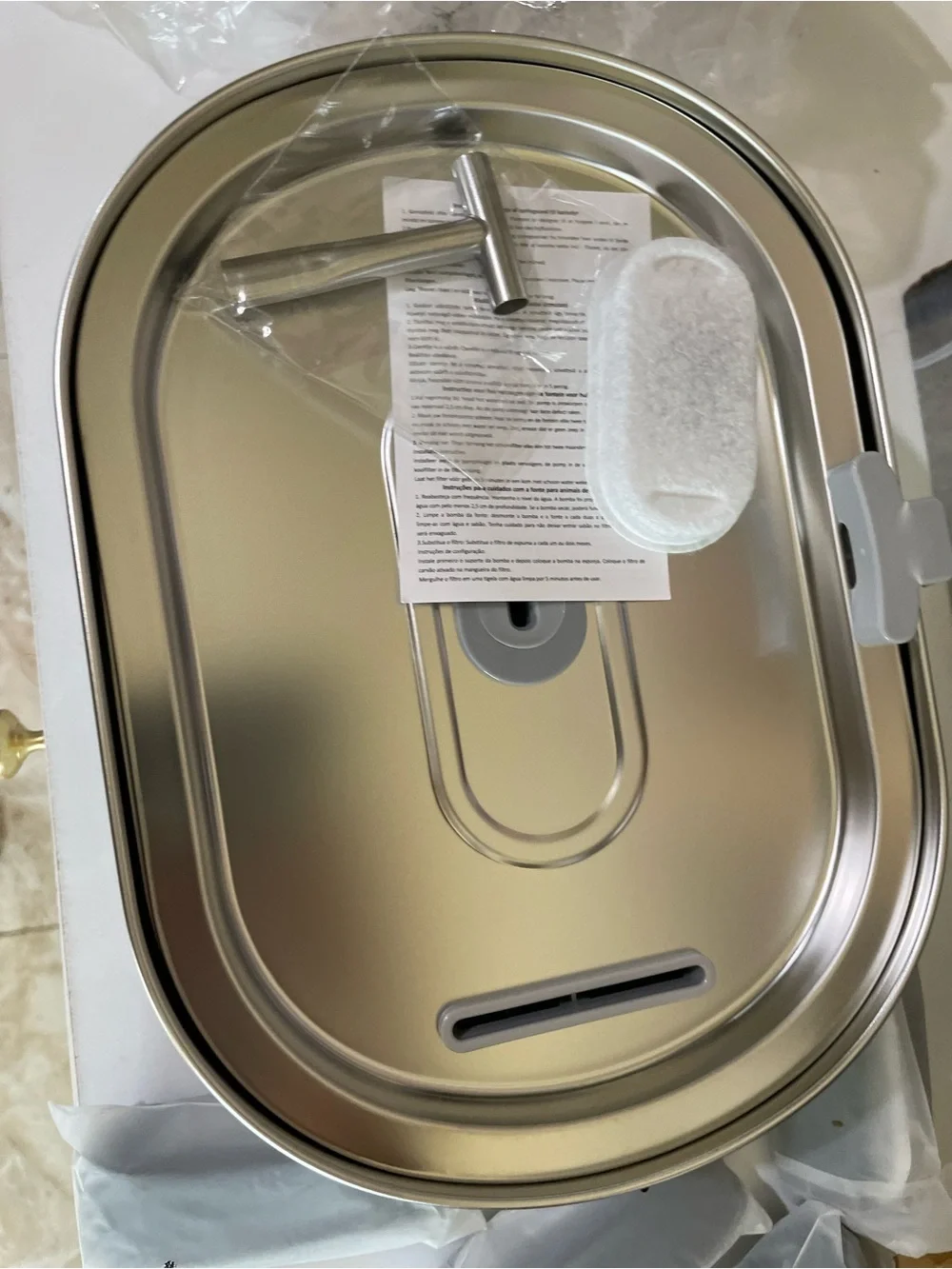 Stainless Steel Pet Water Fountain